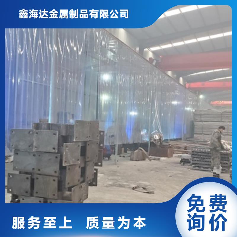 口碑好的橋梁鋼護(hù)欄批發(fā)商