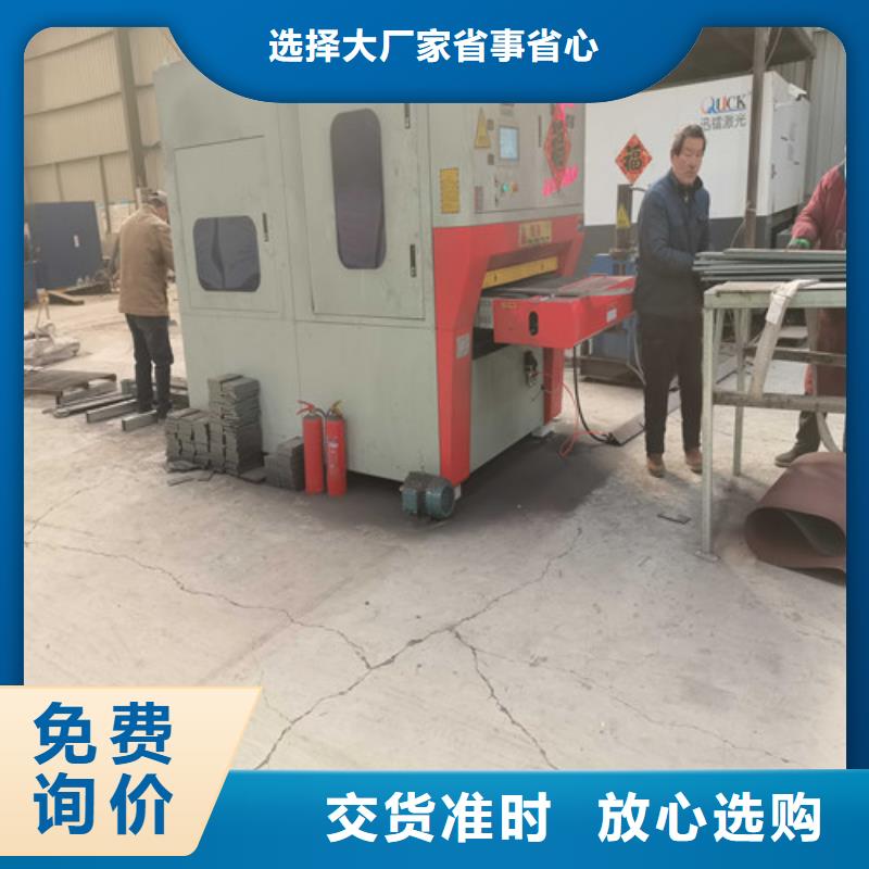 城市天橋欄桿報價