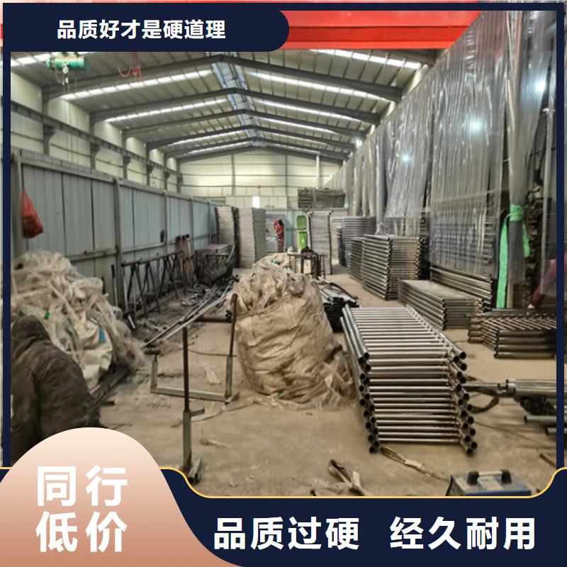 防撞护栏 【城市景观防护栏】精工制作