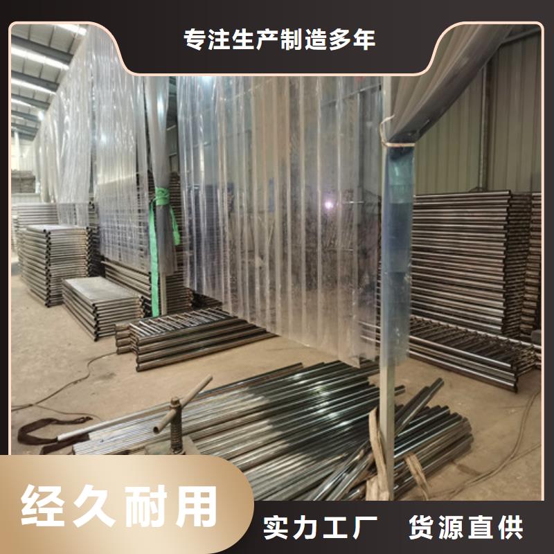 防撞护栏-立柱货源直供