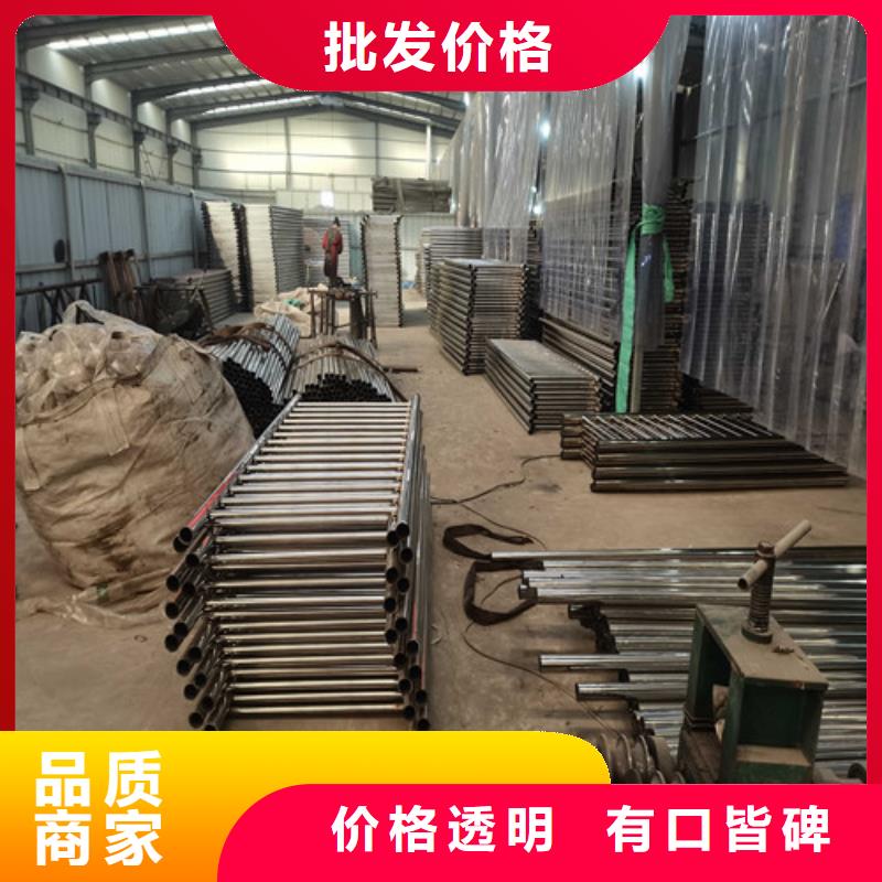 防撞护栏桥梁护栏货到付款