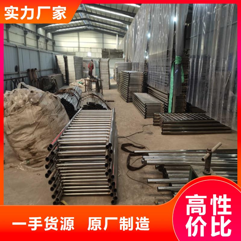 繩索護(hù)欄供應(yīng)