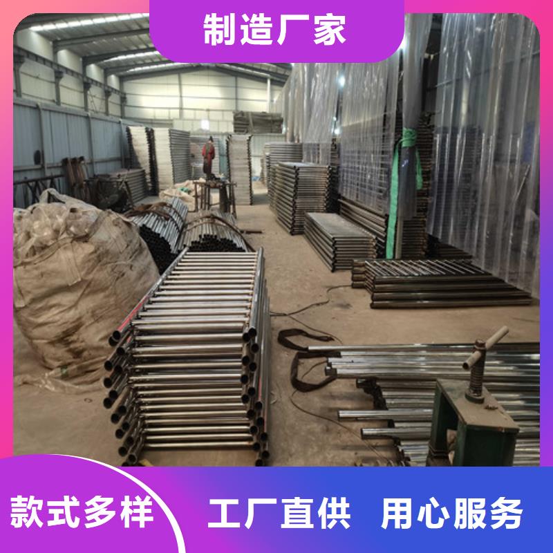 防撞不銹鋼復合管護欄0元寄樣