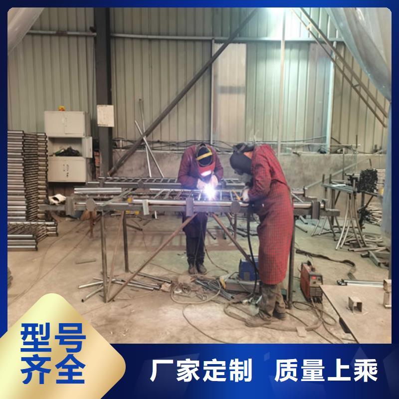 【防撞护栏】_热镀锌立柱源头工厂