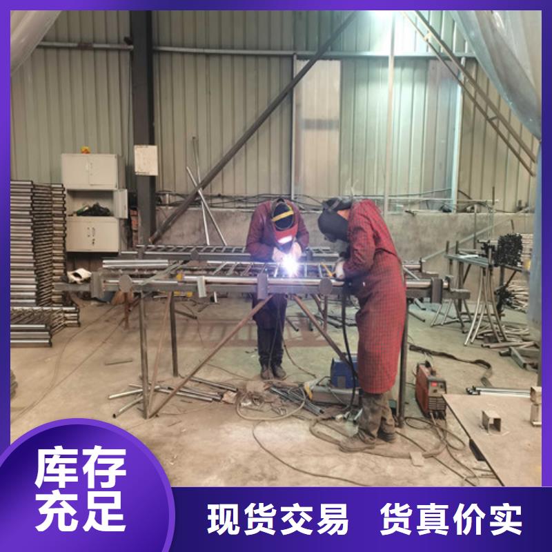 橋梁防撞護欄低廉堅固