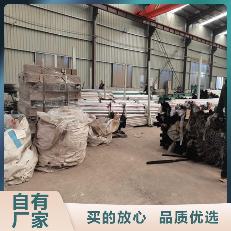 政道路護欄廠家使用壽命長