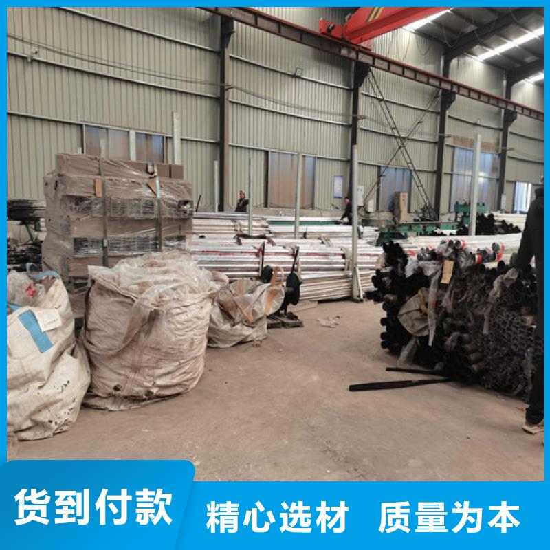 欄桿護欄廠家