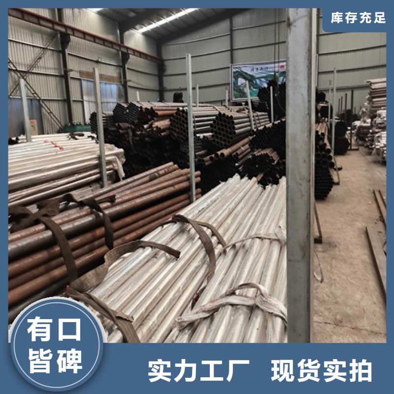 橋梁護欄杜絕以次充好