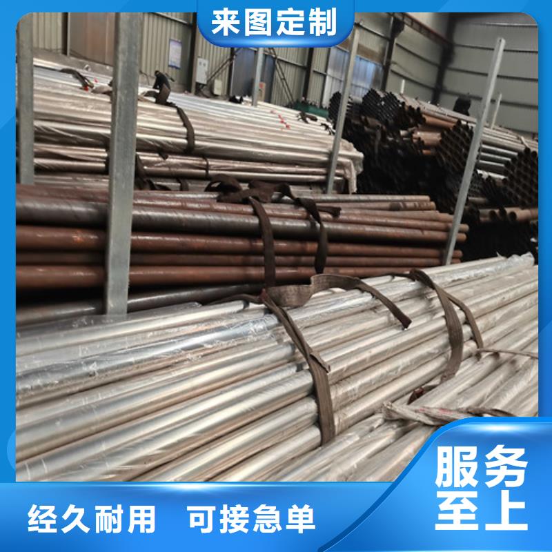 橋梁護欄不銹鋼廠家量大優惠