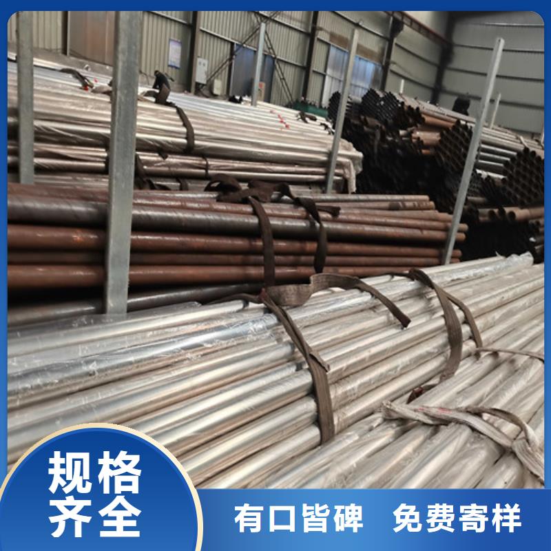 防撞护栏人车分流栏产地批发