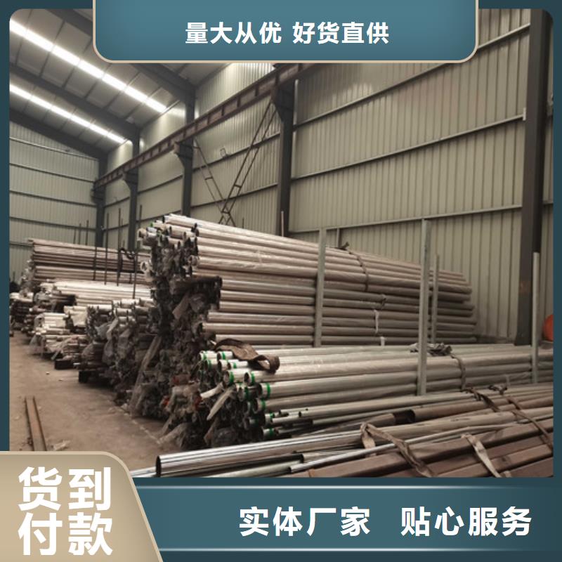 廠家直銷不銹鋼復(fù)合管欄桿、可定制