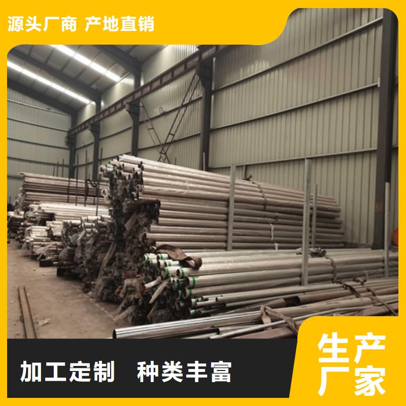 63.5*2不銹鋼復(fù)合管全國供應(yīng)廠家