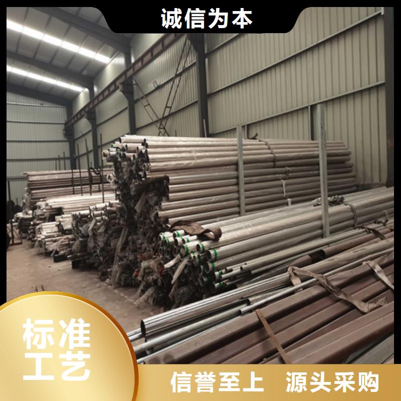 公路上的護欄大量現貨