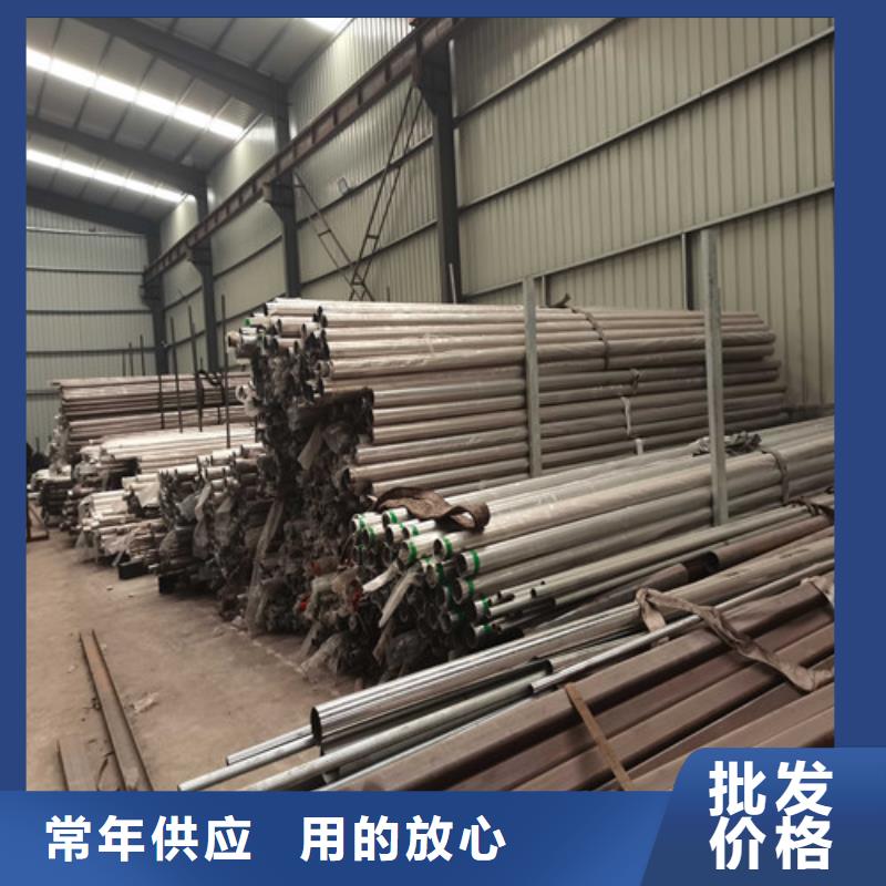 防撞護(hù)欄立柱橋梁防撞護(hù)欄拒絕差價(jià)