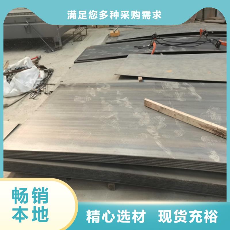 黔西縣馬路防撞護(hù)欄