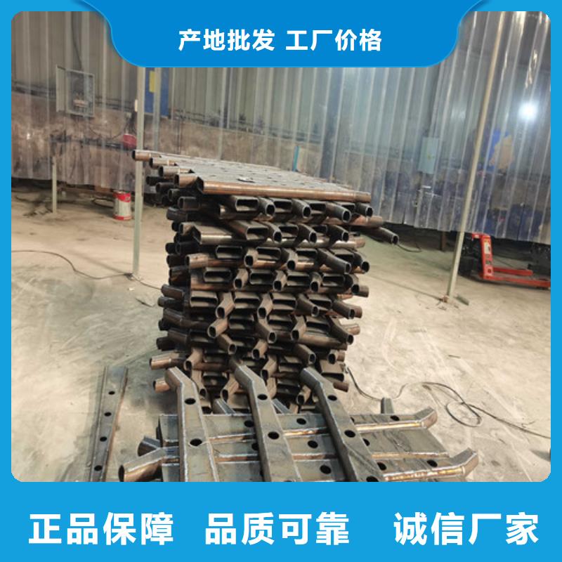 防撞护栏-【景观】护栏合作共赢