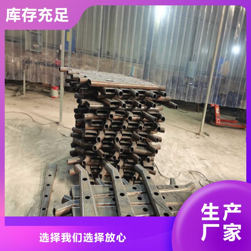 防撞護欄-防撞護欄立柱實體誠信廠家