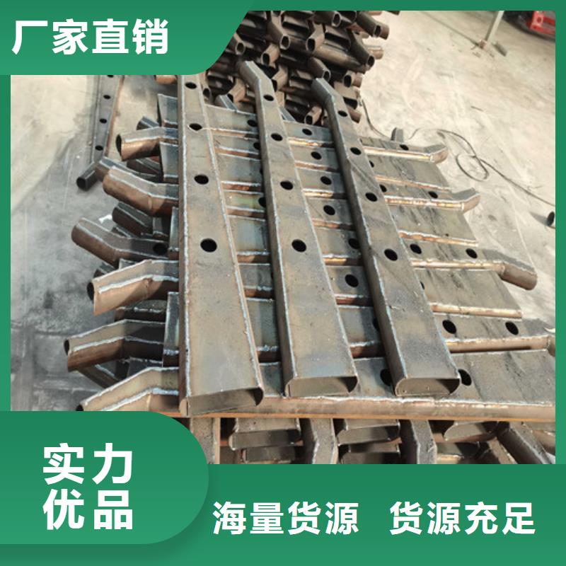 防撞护栏河道防撞栏杆厂家自营
