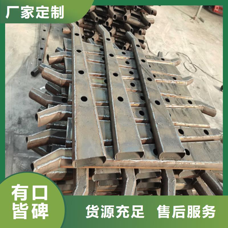 樂平鎮公路橋梁防撞護欄