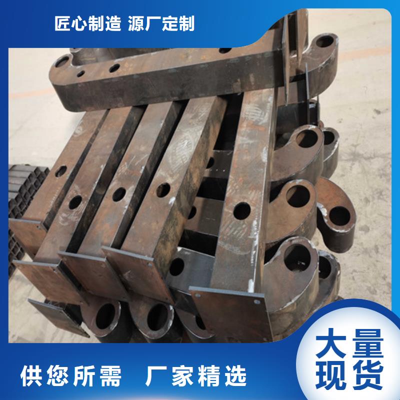 防撞护栏_【人行道栏杆】源厂供货
