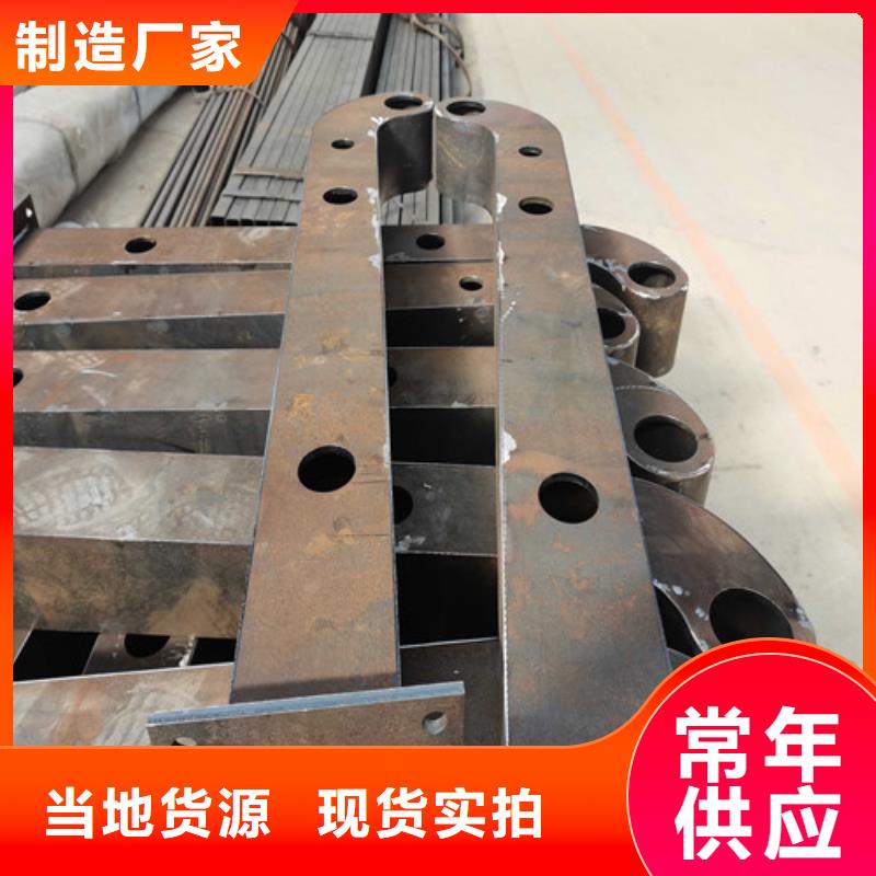云安區防撞護欄上的鋼管欄桿