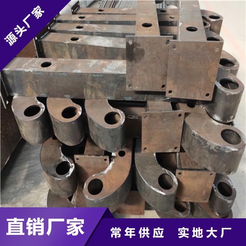 洪梅鎮道路碳素鋼噴塑護欄
