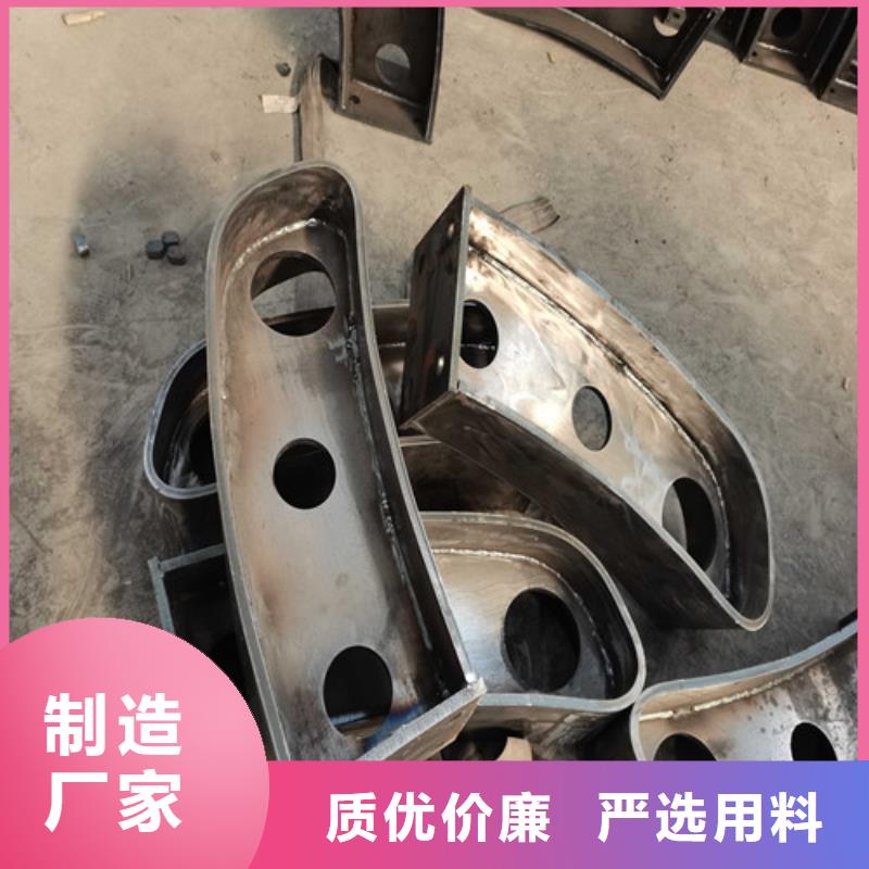 不銹鋼防撞欄桿-量大價優