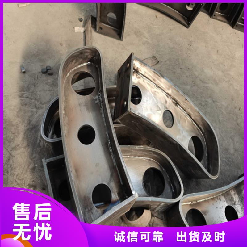 防撞護欄 【防撞護欄】訂制批發