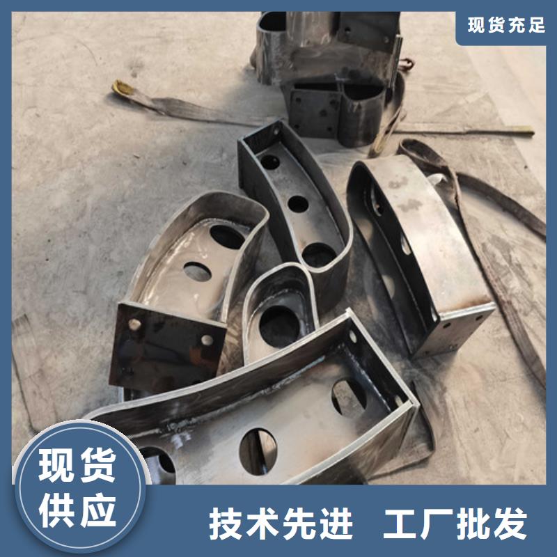  防撞护栏厂家自营