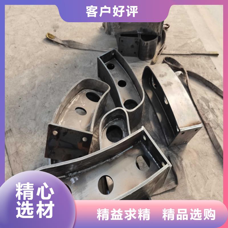 防撞護欄 【橋梁護欄】貨源足質量好