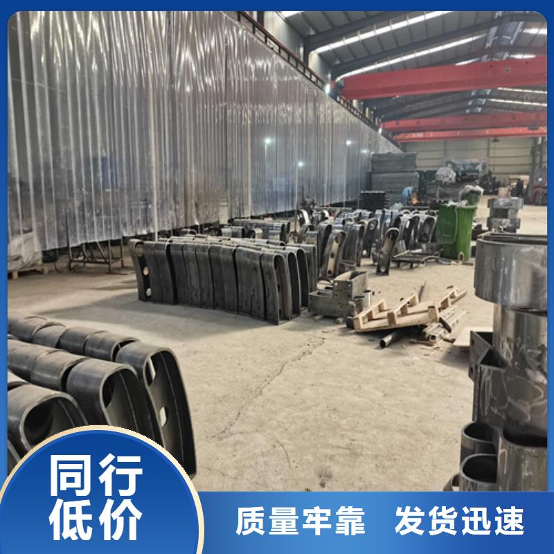 【防撞护栏-不锈钢复合管护栏多年实力厂家】