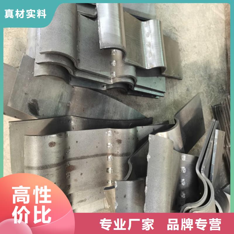 陈仓|渭滨|榆林|铜川|咸阳|汉中|延安鑫海达【 防撞护栏_不锈钢复合管护栏送货上门】