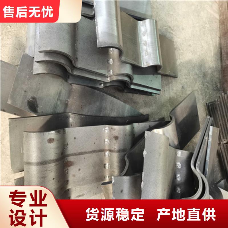 防撞護欄質量可靠