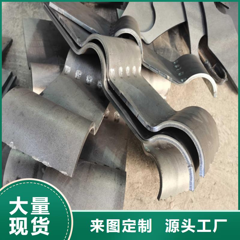 防撞鋼護欄