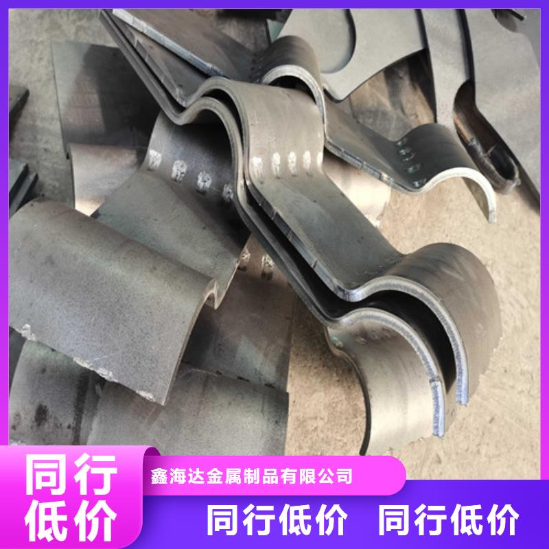 道路防撞欄桿-可貨到付款