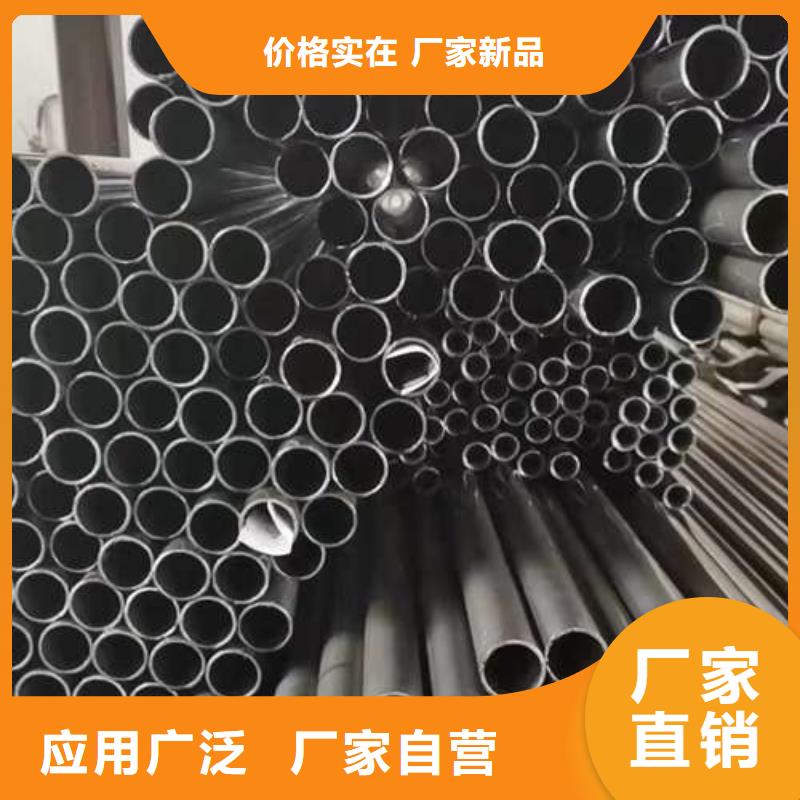防撞护栏-防撞护栏立柱实体诚信厂家