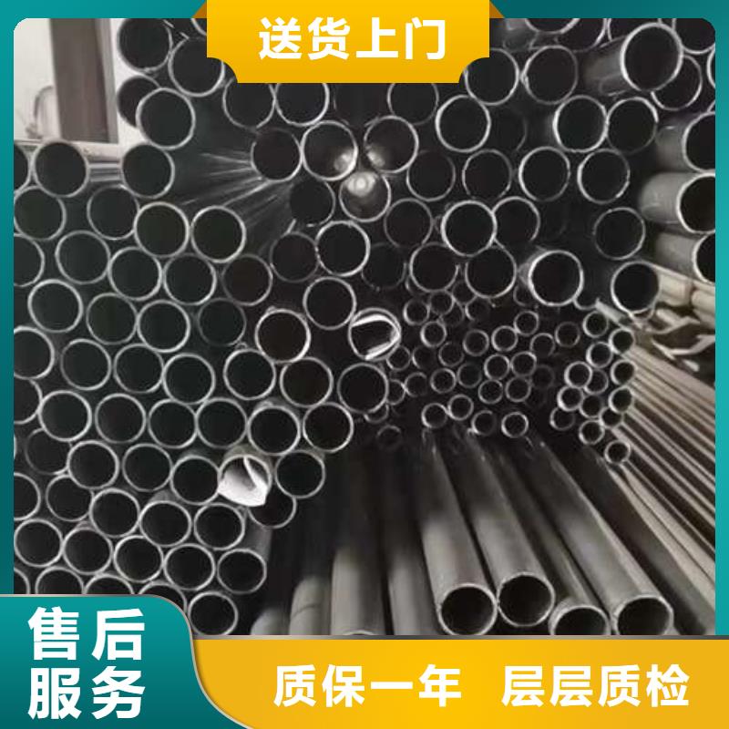 【防撞護(hù)欄】不銹鋼景觀護(hù)欄種類齊全