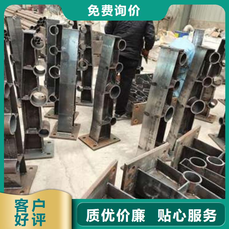 鍍鋅不銹鋼復合管護欄