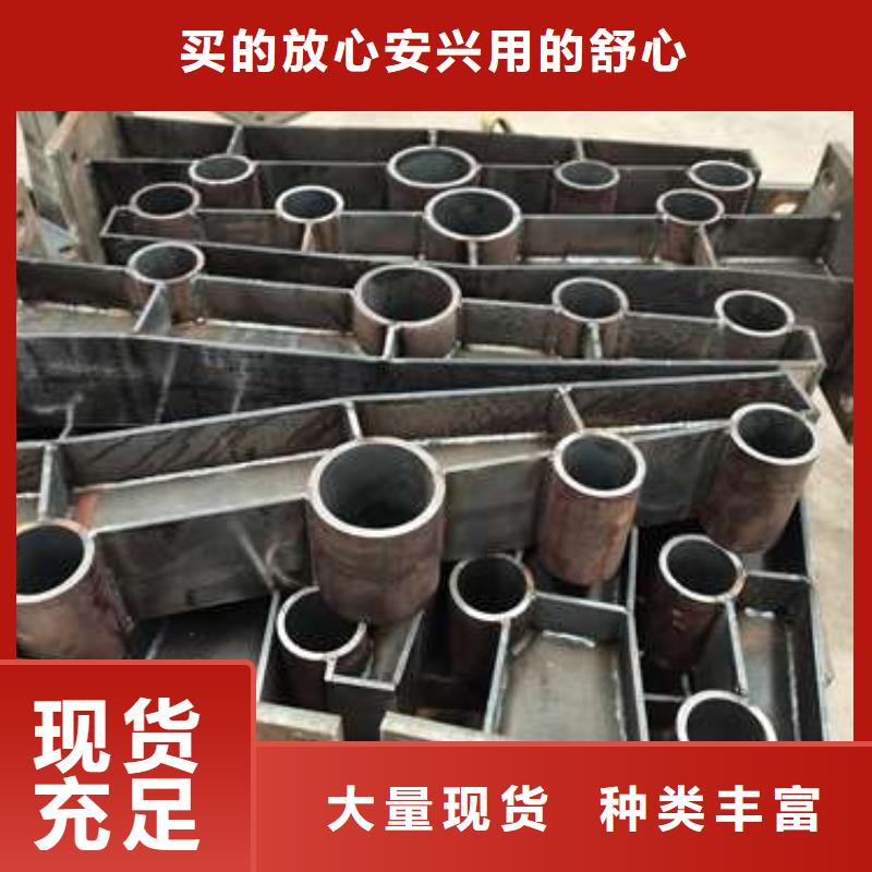 支持定制的橋梁護欄公司