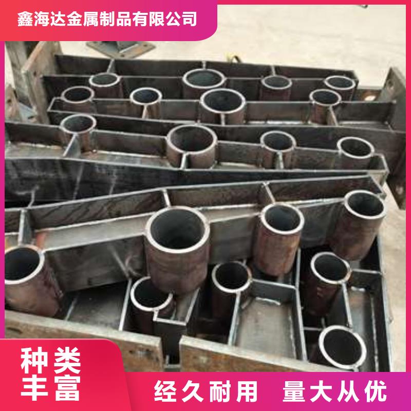 碳素鋼噴漆護欄