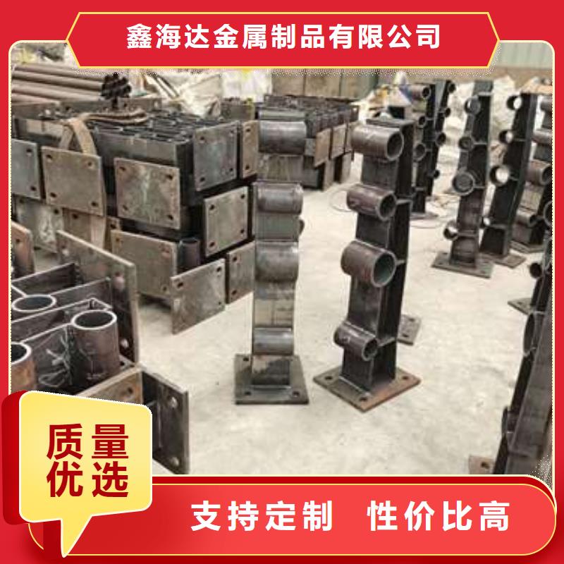 防撞护栏 【城市景观防护栏】精工制作