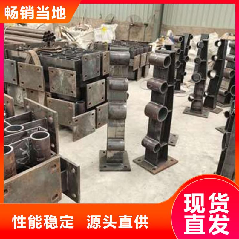公路橋梁防撞護(hù)欄源頭直供廠家