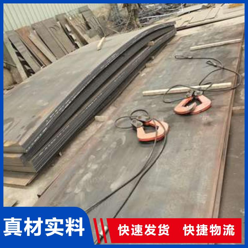 防撞护栏,不锈钢复合管护栏甄选好厂家