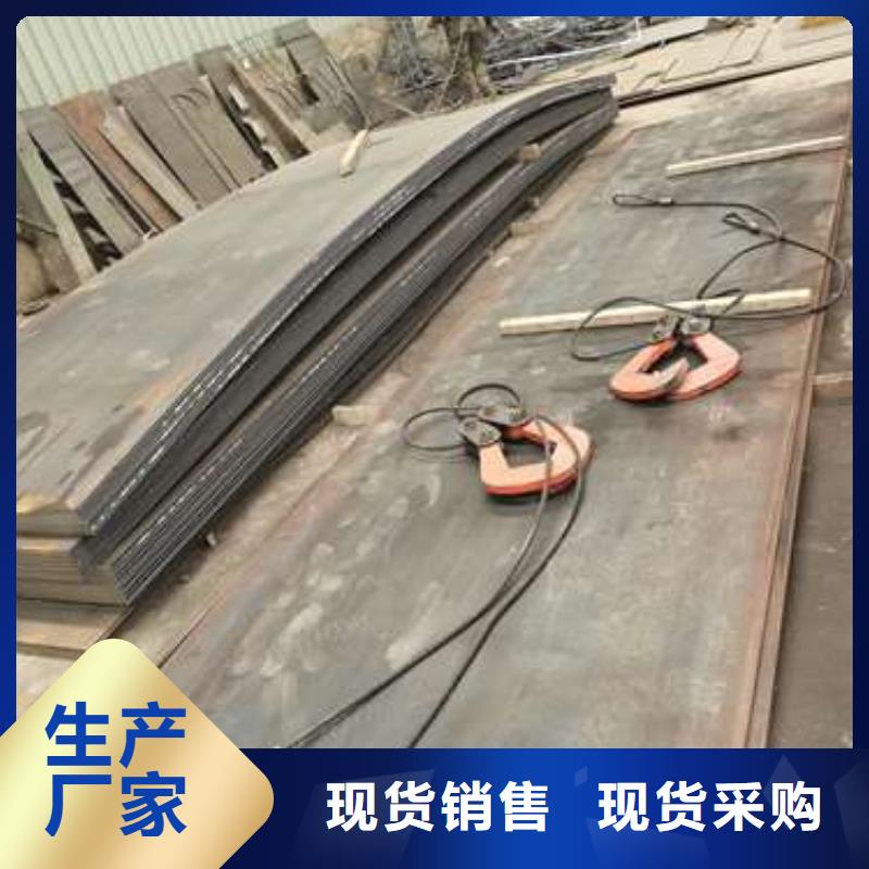 防撞护栏【市政护栏】联系厂家