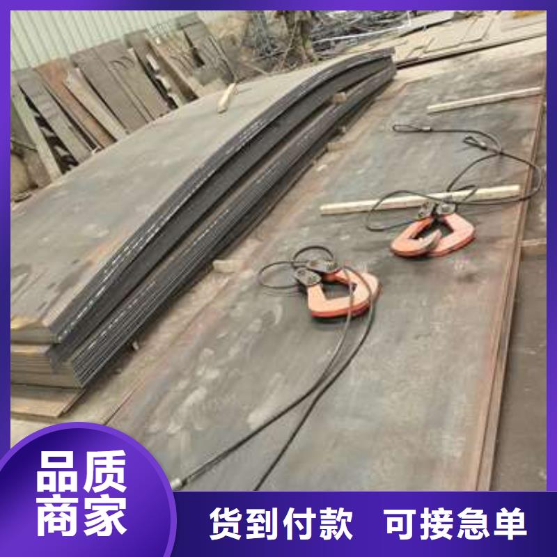 宜春304不銹鋼碳素鋼復合管廠家直接聯系