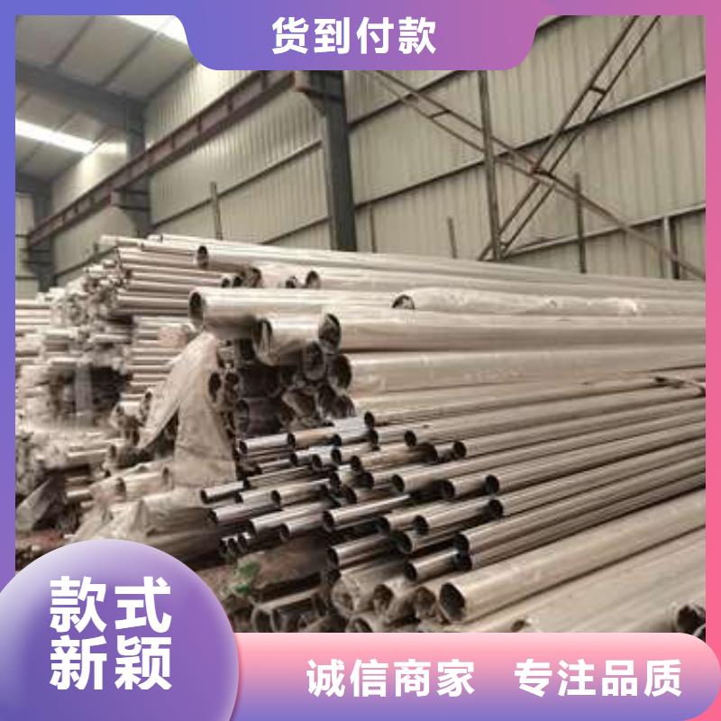 防撞护栏不锈钢复合管护栏随到随提