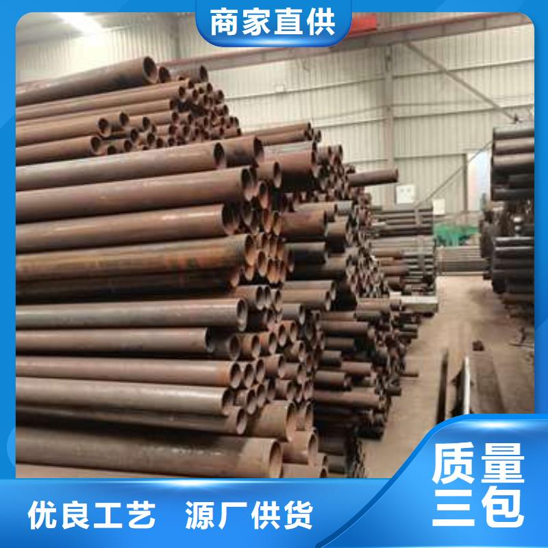 質(zhì)優(yōu)價(jià)廉的304不銹鋼復(fù)合管欄桿基地