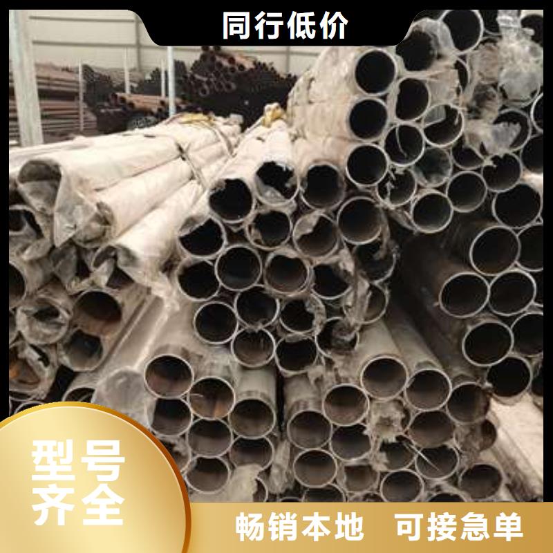 防撞鋼護(hù)欄-來電訂購