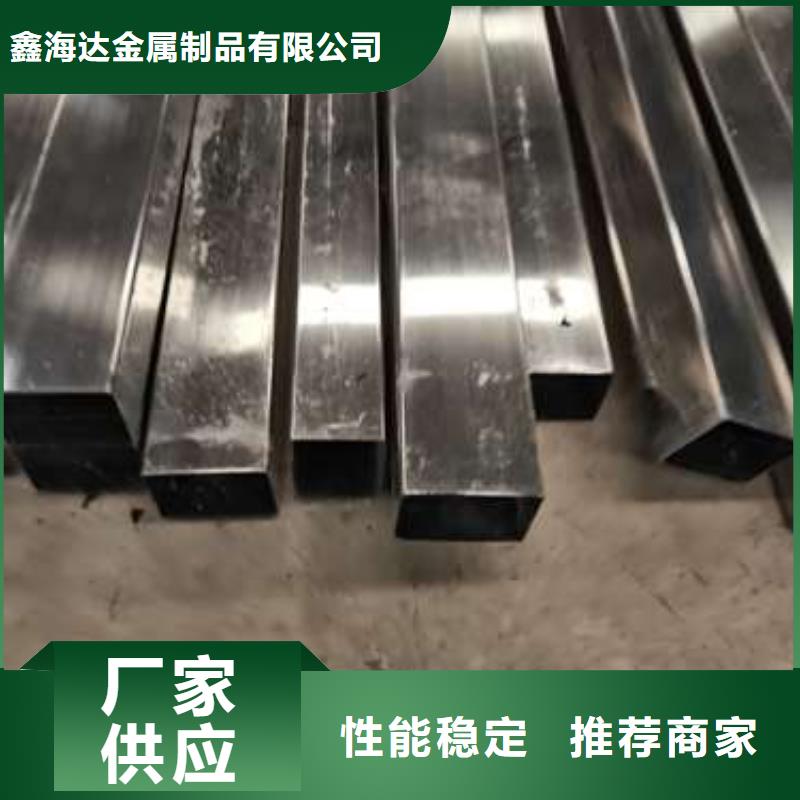 禮縣防撞鋼護欄