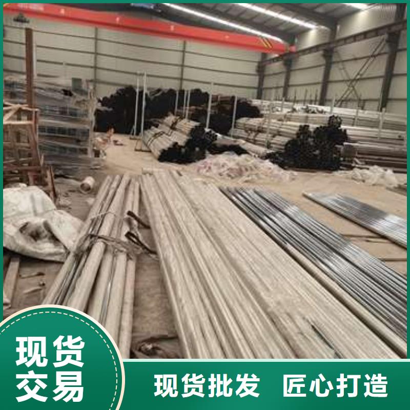 鳳凰縣道路碳素鋼噴涂護(hù)欄